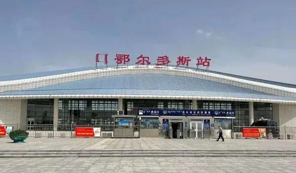 杭州到鄂爾多斯物流專線-杭州至鄂爾多斯貨運公司